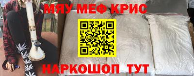 каннабис Бузулук