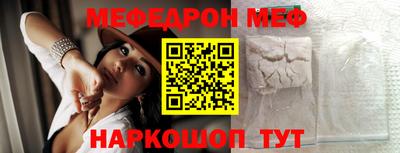 мет Будённовск