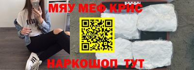 дистиллят марихуана Бугуруслан
