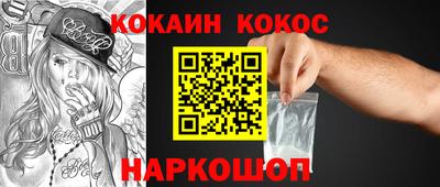 мет Будённовск