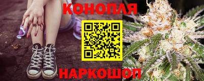 мет Будённовск