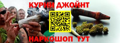 мет Будённовск