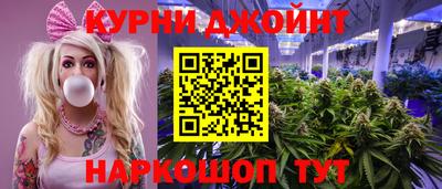 мет Будённовск