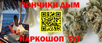 дистиллят марихуана Бугуруслан