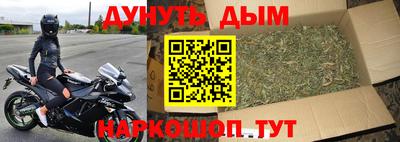 мет Будённовск