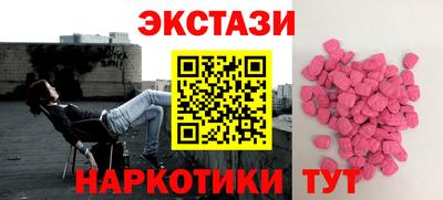 дистиллят марихуана Бугуруслан