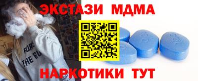 мет Будённовск