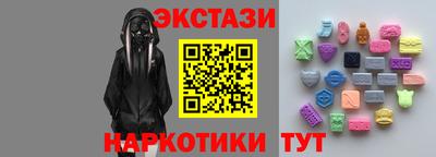 мет Будённовск
