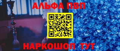 дистиллят марихуана Бугуруслан