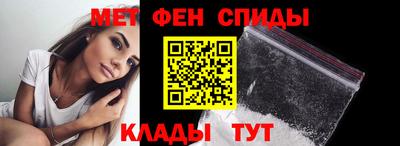 дистиллят марихуана Бугуруслан