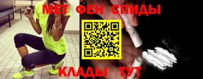 дистиллят марихуана Бугуруслан