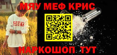 каннабис Бузулук