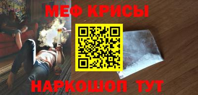 дистиллят марихуана Бугуруслан